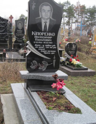 Пам`ятники гранітні